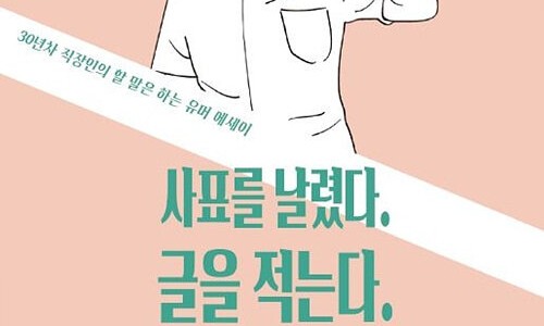 주연상회 이미지