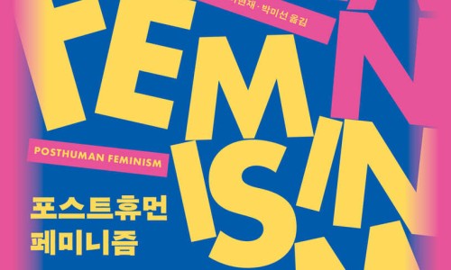 로지포스트 이미지