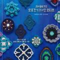 디자인모티프 이미지