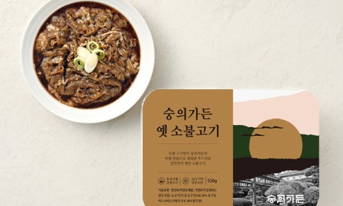 유명소불고기 이미지
