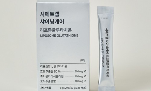한케어 이미지