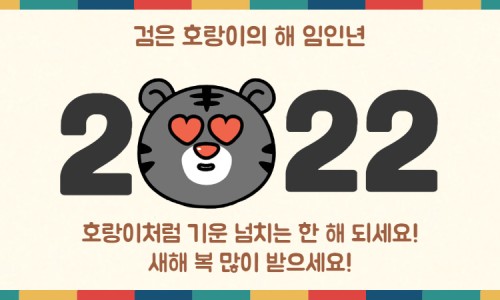 강원식품 이미지
