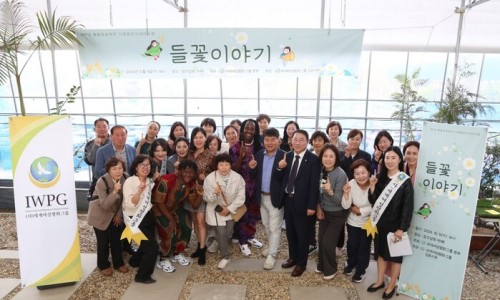 들꽃이야기 이미지