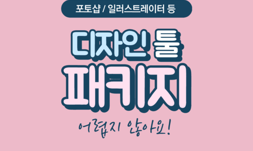 세정디자인 이미지