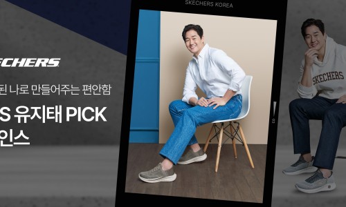 슬립워크 이미지