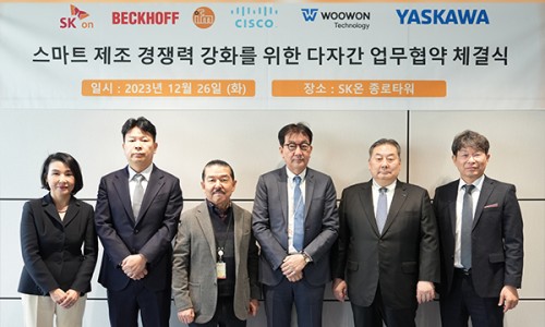 우원스마트 이미지