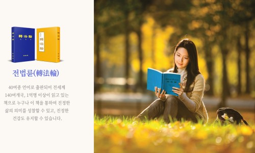 (주)천제 이미지