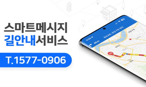 육합당 이미지