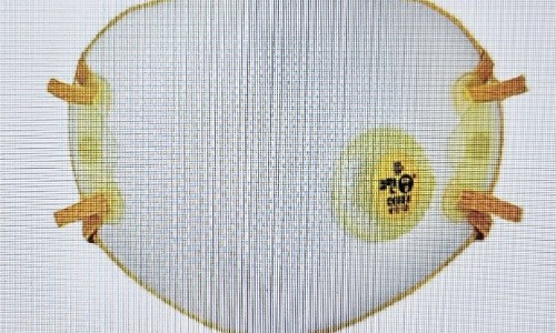 광양종합상사 이미지