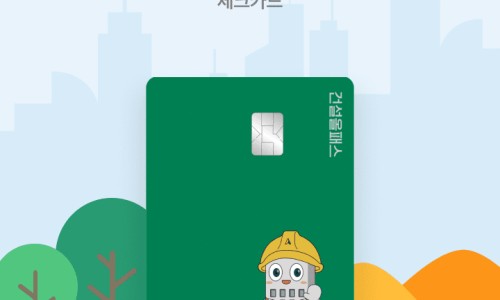 장안인력 이미지