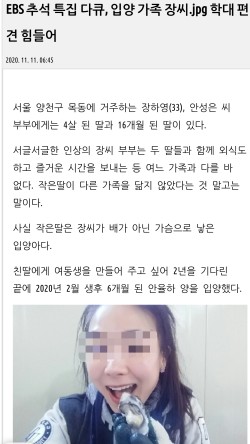 장하 이미지