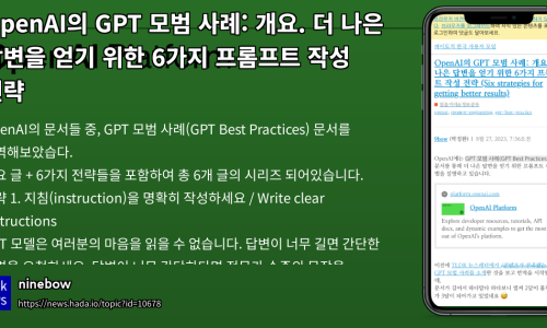블루스카이문화콘텐츠 이미지