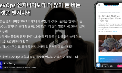 누림엔지니어링 이미지