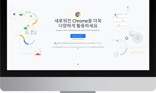 디자인이해 이미지