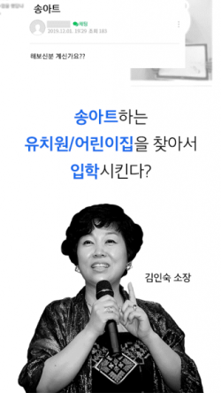 송아트 이미지