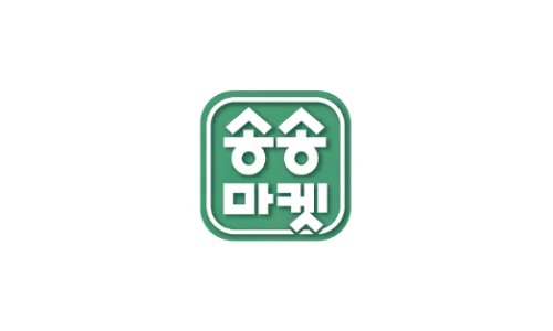 송송마켓 이미지