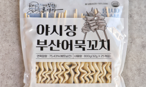 소울푸드유통 이미지