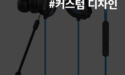다이나믹사운드 이미지