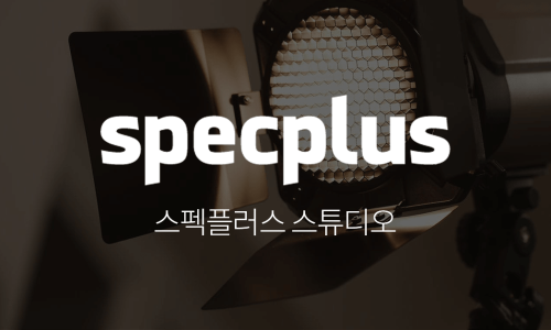 예림스튜디오 이미지