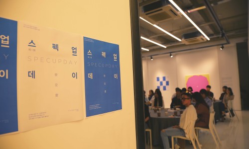 (주)애드 이미지