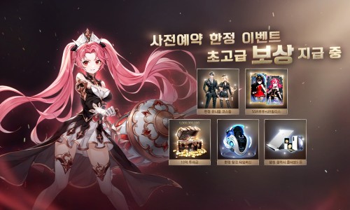 더블유모바일 이미지
