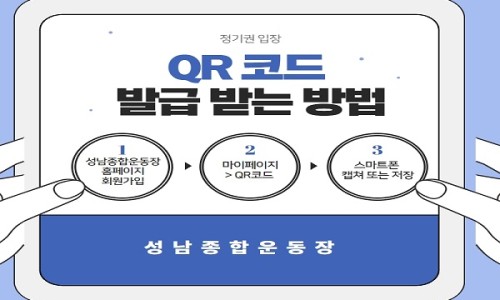 길종합개발 이미지