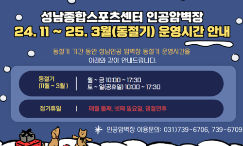 길종합개발 이미지