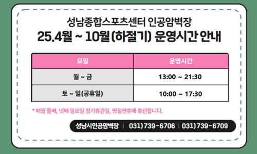 길종합개발 이미지