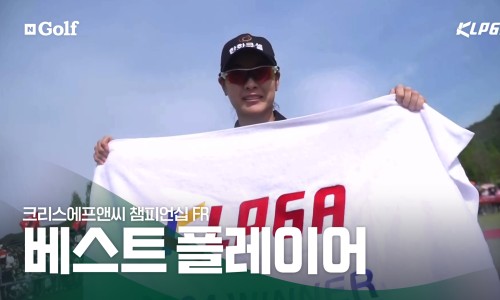 정에프앤씨 이미지