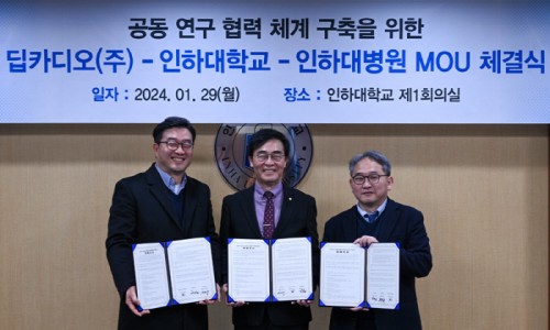 이택스포츠주 이미지