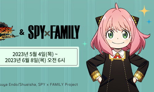 패밀리모바일 이미지