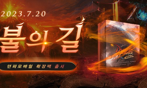 모바일빛 이미지