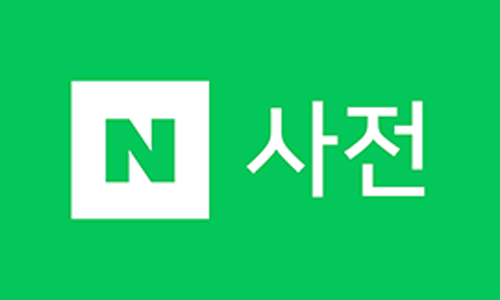 차오차오(강일점) 이미지