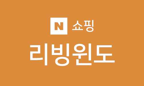 삼작소 이미지