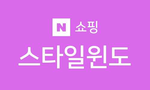 로얄의류쇼핑 이미지