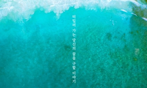 스튜디온 이미지