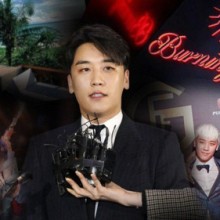 클럽버닝 이미지
