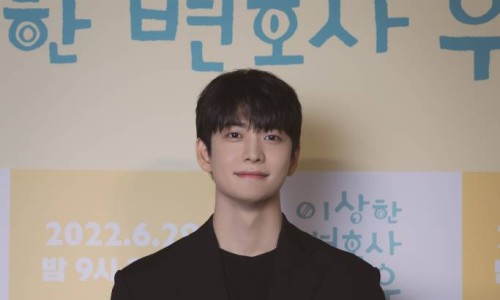 영우 이미지