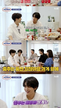 멕시코치킨 이미지