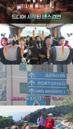 (주)하이씨씨 이미지