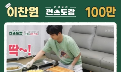 고수라김밥 이미지