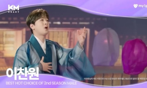 KM정보통신 이미지