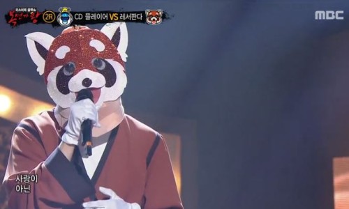 (주)판다시스템 이미지