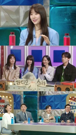 라스커피 이미지