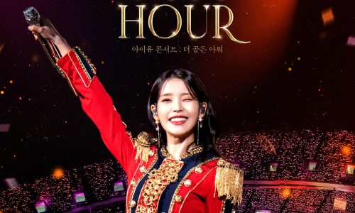 골든13 이미지