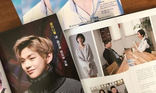 휴먼에이드 이미지