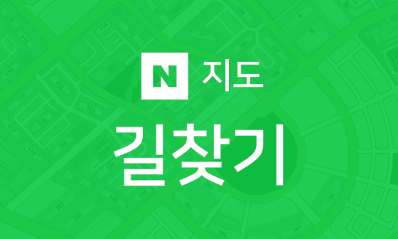 라이딩카페 이미지