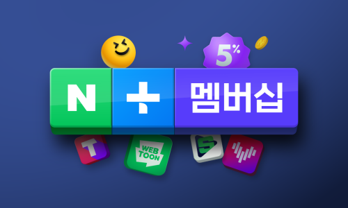 보람테크 이미지
