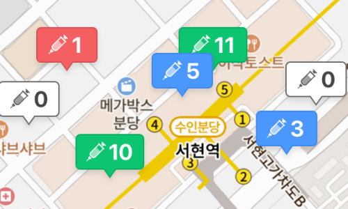 굿모닝가정의원 이미지
