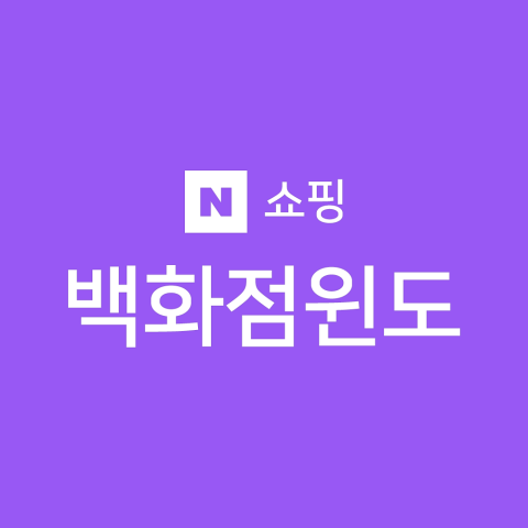 <b><p>Stonehenge SHe art Lovely look Simple Unique</p></b><b><p>ストーンヘンジ 彼女 ハート イヤリング ラブリールックコーディネ シンプルユニーク</p></b><br /><br /><p align='center'>